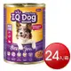 [箱購免運] IQ DOG 聰明狗罐頭400g*24罐/箱 (精燉肉醬)