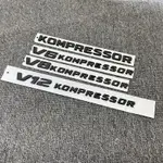 BENZ 賓士 C級 E級 S級英文標 KOMPRESSOR C200 C180 C63 V12 V8字母 後尾標車貼