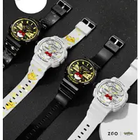 在飛比找樂天市場購物網優惠-ZGOPokémon聯名手錶 寶可夢手錶 腕錶 神奇寶貝皮卡