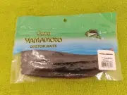 Yamamoto Senko 9X-05-021 Black W/ Blue Flake 7 Inch Yamasenko Lures 5 Pack
