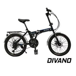 DIVANO D201 20吋21速轉把摺疊車 -日本SHIMANO轉把