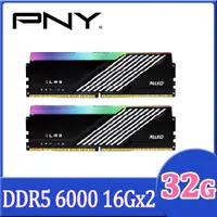 在飛比找PChome24h購物優惠-PNY MAKO RGB DDR5 6000 32GB(16