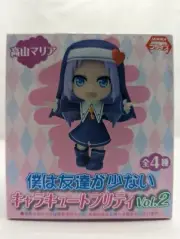 Haganai Maria Mini Figure New In Box