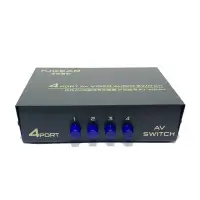 在飛比找Yahoo!奇摩拍賣優惠-【含稅】FJ-401AV 4入1出AV切換器 一對四影音訊號