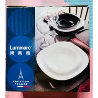 在飛比找蝦皮購物優惠-法國LUMINARC樂美雅強化餐具十件組（歐式精緻款限量版）