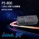 昌運監視器 IDEAL愛迪歐 PS-800 800VA 三段式穩壓器 全電子式穩壓器 AVR穩壓器【全壘打★APP下單跨店最高20%點數回饋!!】