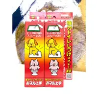 在飛比找蝦皮購物優惠-【毛毛寵兒樂】日本金牛座乖乖上廁所3.0 引便劑 寵物定點上