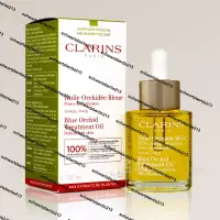 在飛比找露天拍賣優惠-超低價品牌熱銷CLARINS 嬌韻詩靣部護理油蘭花油30ml