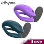 【LOVE】加拿大 WE-VIBE SYNC O 藍牙 雙人 共震器｜亮紫｜深綠 跳蛋 按摩棒