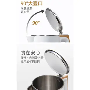 【福利品】SAMPO聲寶 1.5公升雙層防燙不鏽鋼快煮壺 KP-CD15D 英國STRIX溫控器，安全再升級