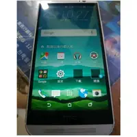 在飛比找蝦皮購物優惠-HTC ONE M8 M8X 16G版本 銀色手機空機 外觀