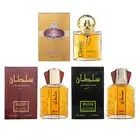 Arabian Fragrance 3.4 Fl. Oz Essential Oil Hareem Al Sultan Exotic Perfume