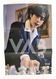 Monsta X – ONE OF A KIND Hyungwon PreOrder Benefit Poster