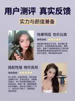 藍光注氧儀家用納米噴霧器美容儀補水噴臉冷噴美容院臉部美容儀器