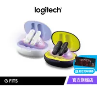 在飛比找蝦皮商城優惠-Logitech 羅技 G FITS 真無線遊戲耳機