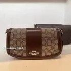NWT Coach Andrea Shoulder Bag In Signature Jacquard Silver Oak Maple CT767