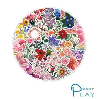 在飛比找momo購物網優惠-【Paper Play】創意多用途防水貼紙-塗鴉鮮花 60枚