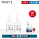 【VICHY 薇姿】全新上市!永別細紋雙入組★A醇新生緊緻澎亮精華30ml*2(A醇/抗老撫紋/緊緻/澎亮/煥膚)