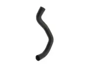 For 1983-1988 Mitsubishi Cordia Radiator Hose Lower Dayco 39128KQCT 1984 1985 (for: Mitsubishi)