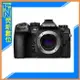 活動間預購回函送好禮~OM SYSTEM OM-1 II 單機身(OM1 II,公司貨)OLYMPUS【APP下單4%點數回饋】