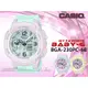 CASIO 時計屋 BGA-230PC-6B 活力雙顯女錶 Neobrite夜光 LED背光 BGA-230PC