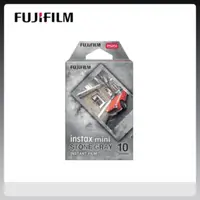 在飛比找法雅客網路商店優惠-FUJIFILM 富士 INSTAX MINI 系列 岩石灰