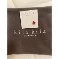 在飛比找蝦皮購物優惠-kila kila 耳環 奇拉飾品 全新