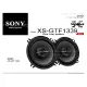 音仕達汽車音響 SONY XS-GTF1339 五吋三音路同軸喇叭 5吋3音路 公司貨 230W