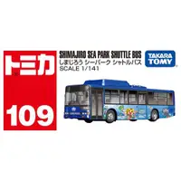 在飛比找ETMall東森購物網優惠-TOMICA No.109 三菱Fuso 巧虎巴士 TM10