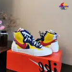 正版 SACAI X NIKE BLAZER MID GOLD NAVY 解構 紅黃板鞋 BV0072-700 休閒鞋