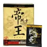 在飛比找遠傳friDay購物優惠-【PBF寶齡富錦】祕魯帝王瑪卡神龍三蔘版(28包/盒)