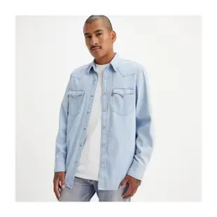 【LEVIS 官方旗艦】男款 BARSTOW WESTERN 50”s 短牛角復古牛仔襯衫 / 淺藍 熱賣單品 85744-0065