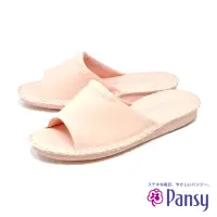 在飛比找momo購物網優惠-【PANSY】室內女拖鞋(8693)