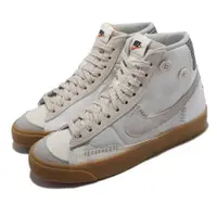 在飛比找ETMall東森購物網優惠-Nike 休閒鞋 W Blazer Mid 77 VNTG 