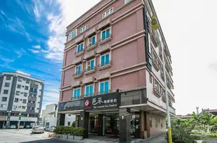 花蓮邑采精緻旅店The Camelot Inn Hualien