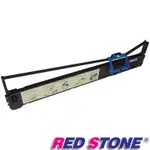 RED STONE FOR IBM 5577 HC2/KC2色帶(黑色)