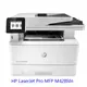 HP LaserJet Pro MFP M428fdn 高速雙面雷射傳真複合機 / 印表機 W1A29A M428