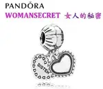 PANDORA 現貨 791383 SISTER  美國代購正品 CHARMS 丹麥 925純銀