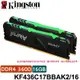 【MR3C】含稅 KINGSTON FURY Beast RGB 16GB(8Gx2) DDR4 3600 桌上記憶體 KF436C17BBAK2/16