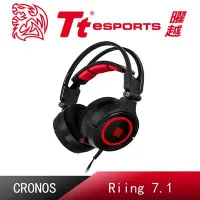 在飛比找Yahoo!奇摩拍賣優惠-曜越 CRONOS Riing RGB 7.1 電競耳麥(黑