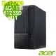 Acer 宏碁 Aspire TC-1750 (i7-12700/16G/1TB+512G SSD/W11)