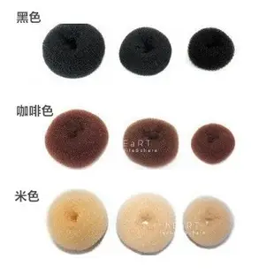 【現貨】甜甜圈丸子頭盤髮器 髮型用品 包頭 盤髮器 增髮量 增高 髮圈 綁頭髮