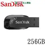 在飛比找遠傳friDay購物優惠-SanDisk Ultra Shift USB3.0 256