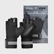[Xpeed] Xpeed - Elite Weight Lifing Gloves Mens