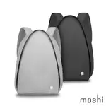 MOSHI TEGO 城市行者系列 - 防盜後背包 15 16 吋電腦包 筆電包 10.5 IPAD PRO
