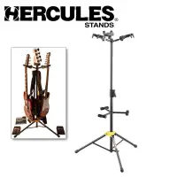 在飛比找蝦皮購物優惠-海克力斯 Hercules GS432B PLUS 3頭展示