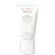 AVENE 雅漾 舒敏修護保濕精華乳 50ml