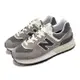 New Balance 休閒鞋 574 Legacy 男鞋 女鞋 灰 米白 麂皮 拼接 緩震 經典 情侶鞋 NB U574LGT1-D