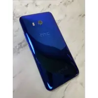 在飛比找蝦皮購物優惠-htc U11 64gb