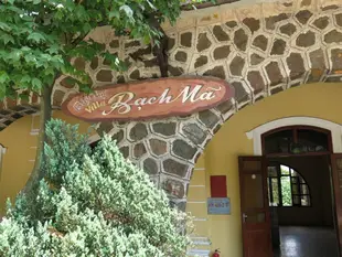 巴馬別墅 - 巴馬國家公園Bach Ma Villa - Bach Ma National Park